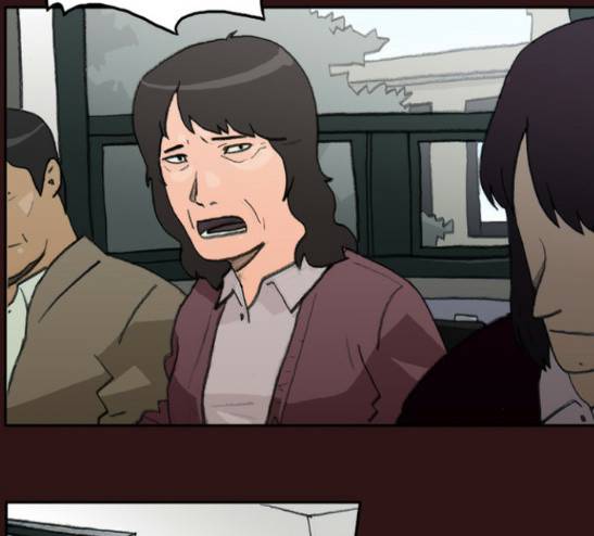 의령수 16화 3