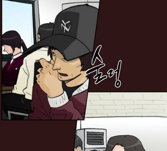 의령수 16화 4