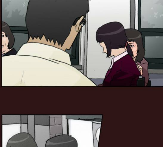 의령수 16화 7