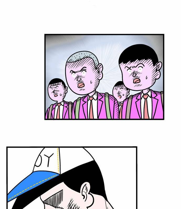 첩보의 별 8화 4