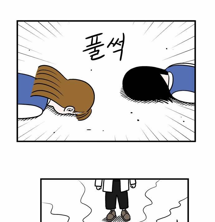 첩보의 별 8화 19