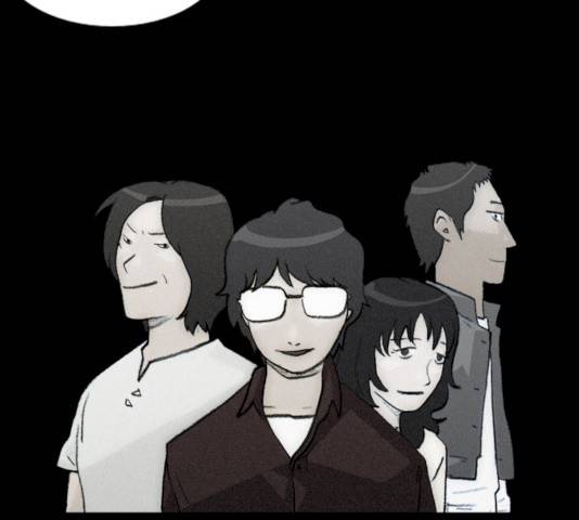 의령수 26화 5