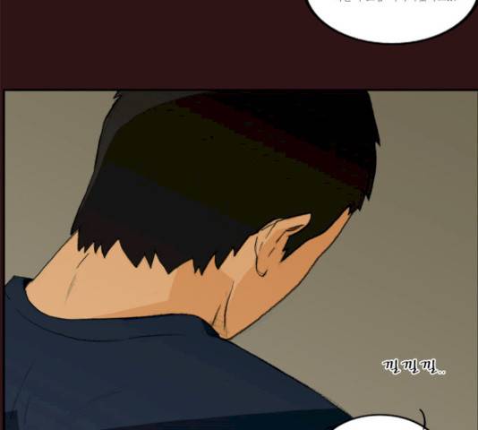 의령수 26화 15