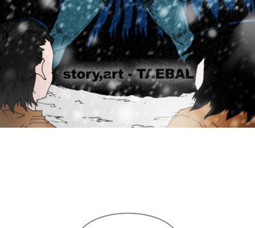 크레이터 20화 2