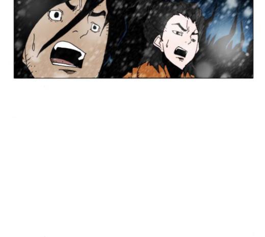 크레이터 20화 5