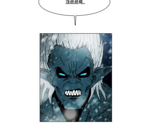 크레이터 22화 3