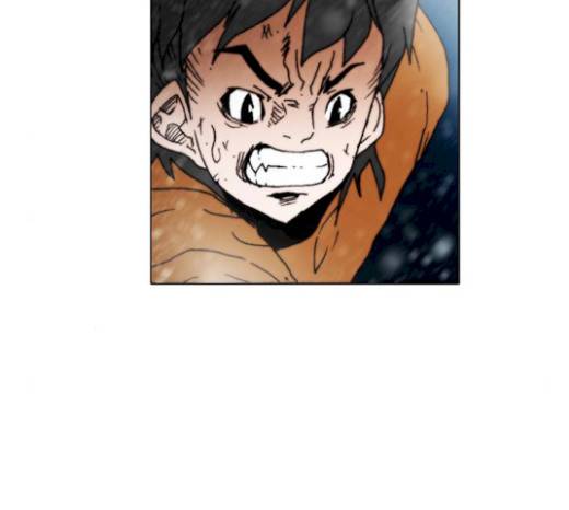 크레이터 22화 18