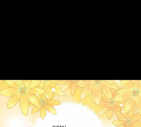 영수의 봄 5화 18