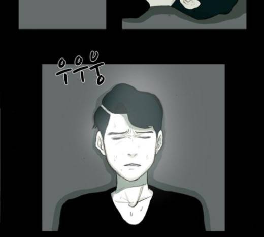 아이덴티티 9화 8