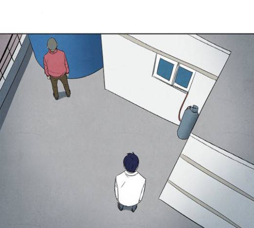 악의는 없다 22화 2