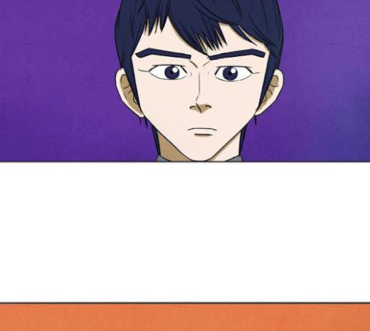 악의는 없다 22화 5