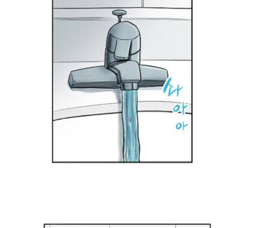 악의는 없다 22화 15