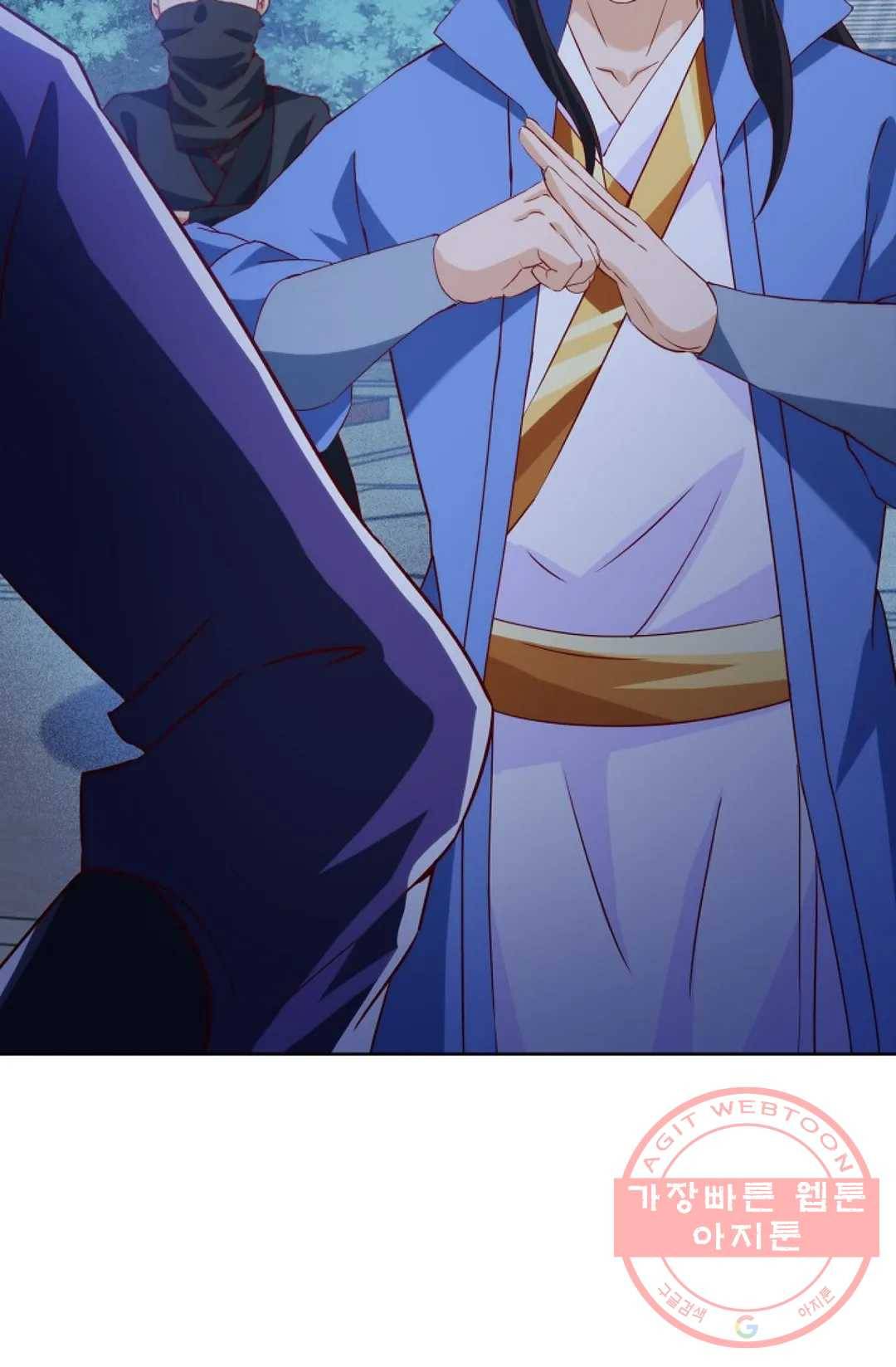 주재삼계 84화 14