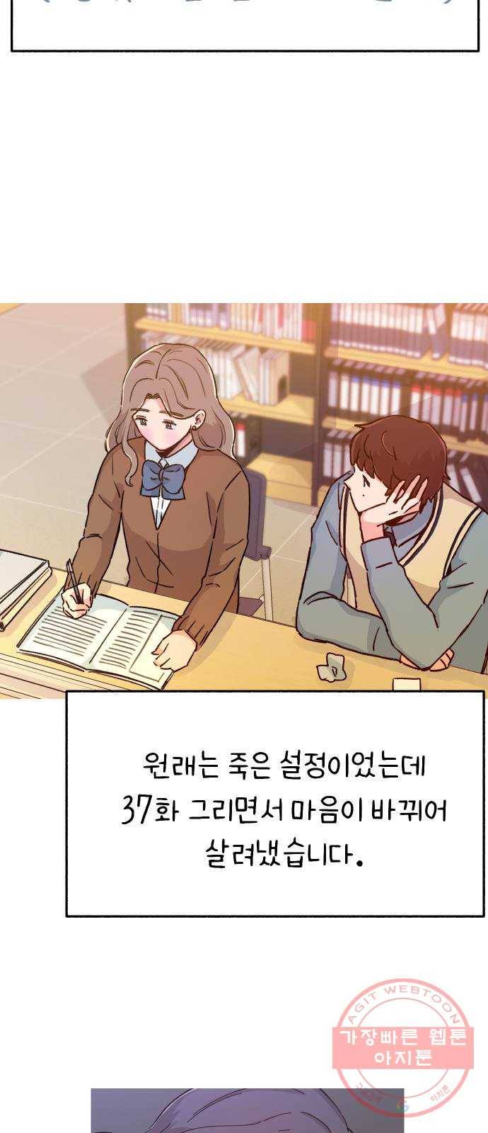 빛빛빛 후기 20