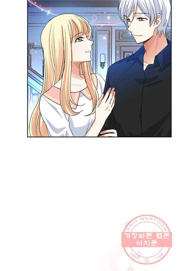 악녀의 애완동물 103화 65