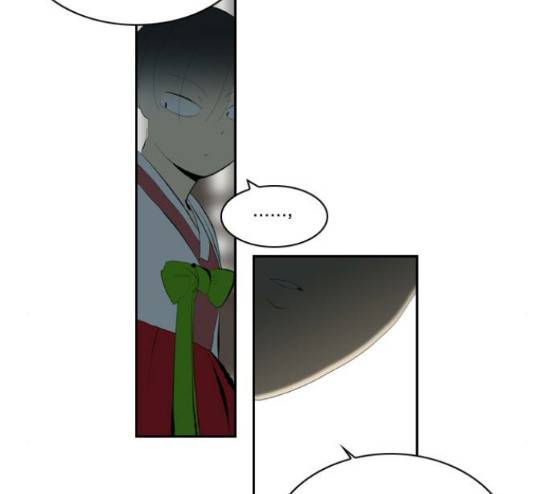 녹두전 11화 52