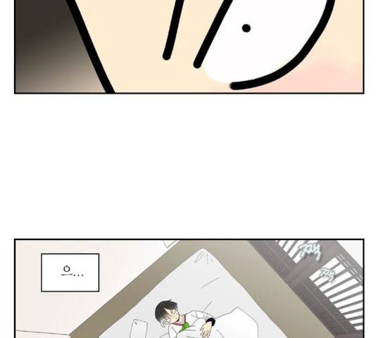 녹두전 23화 8