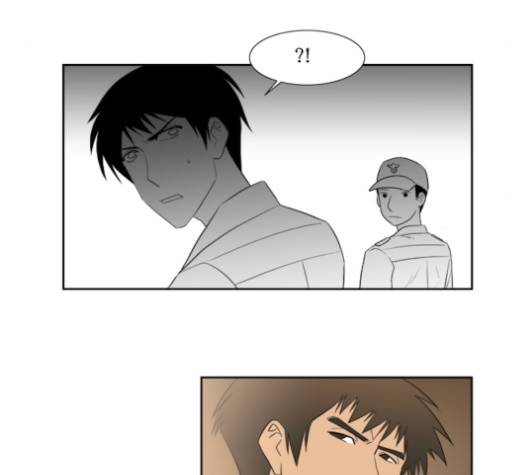 멜로홀릭 25화 5