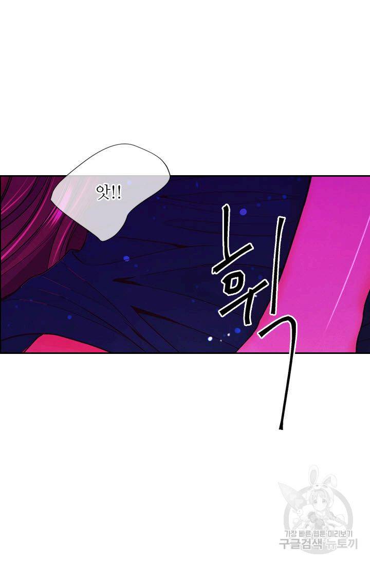 남친 없음(+남친 있음) 179 14