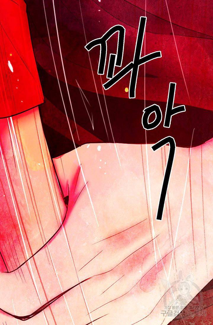 남친 없음(+남친 있음) 179 23