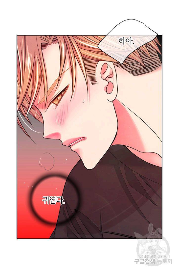 남친 없음(+남친 있음) 179 27