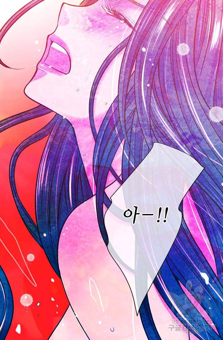 남친 없음(+남친 있음) 179 33