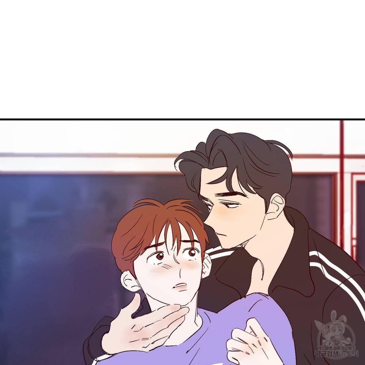 운우지정 30화 16