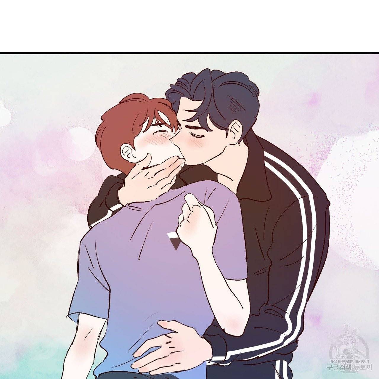 운우지정 30화 20