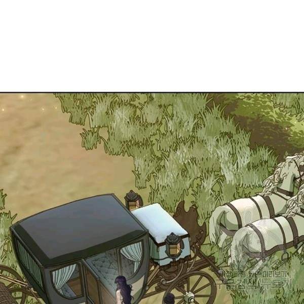 이별을 희망합니다 69화 113