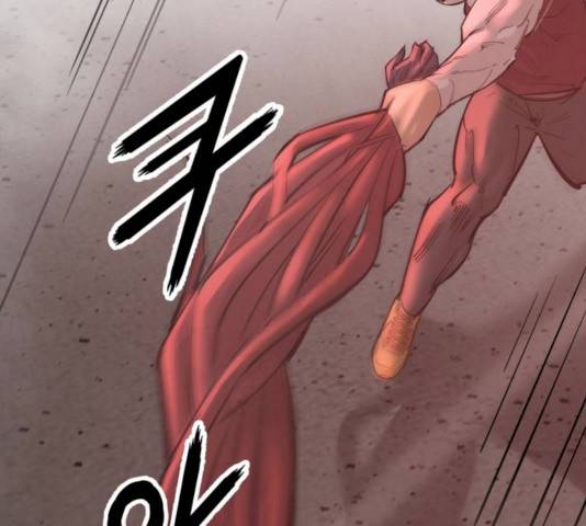 고삼무쌍(네이버) 111화 16