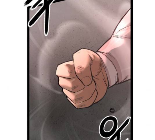 고삼무쌍(네이버) 111화 24