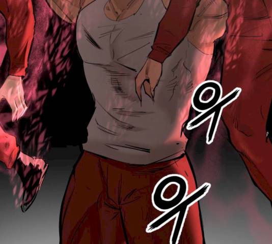 고삼무쌍(네이버) 111화 45
