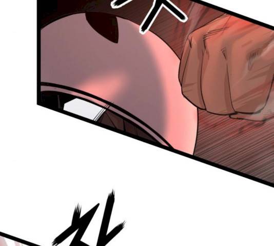 고삼무쌍(네이버) 111화 74