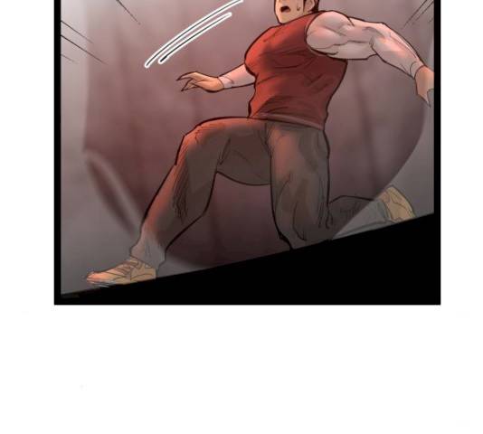 고삼무쌍(네이버) 111화 78