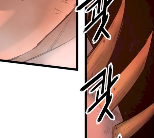 고삼무쌍(네이버) 111화 89