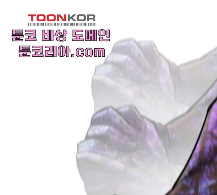 고삼무쌍(네이버) 111화 122