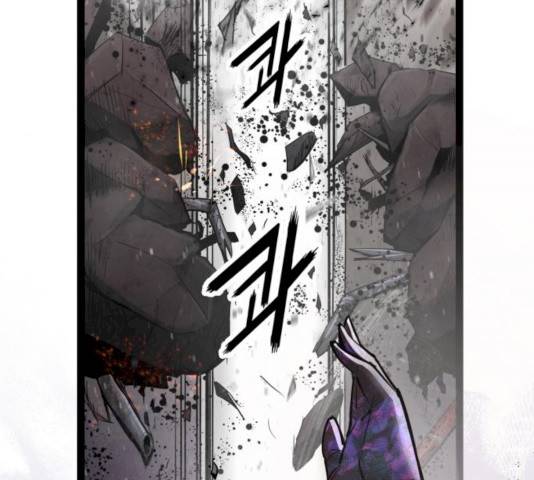 고삼무쌍(네이버) 111화 130