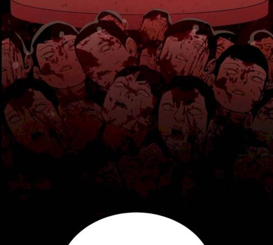 고삼무쌍(네이버) 111화 162