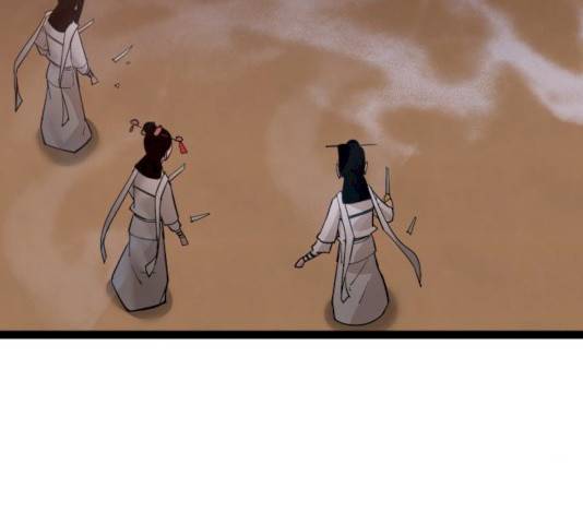 고삼무쌍(네이버) 111화 182