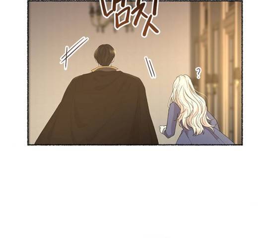 마른 가지에 바람처럼 46화 52