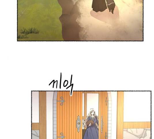 마른 가지에 바람처럼 46화 103