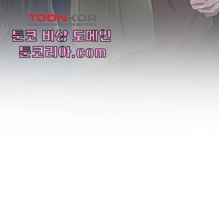 마른 가지에 바람처럼 46화 121