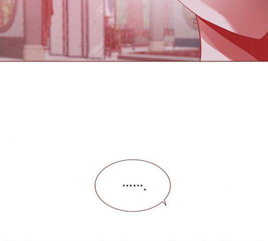 뱀은 꽃을 먹는가 30화 11