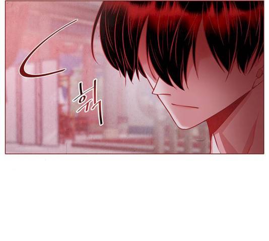 뱀은 꽃을 먹는가 30화 12