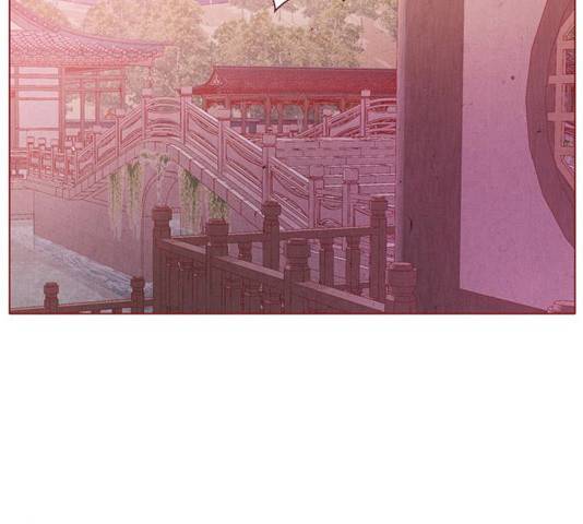 뱀은 꽃을 먹는가 30화 24