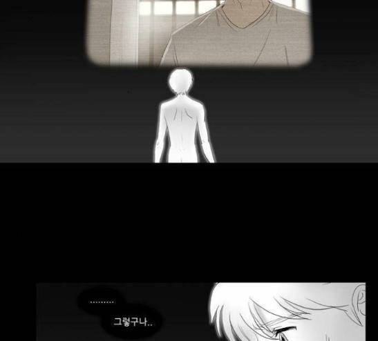 소설가J 12화 2