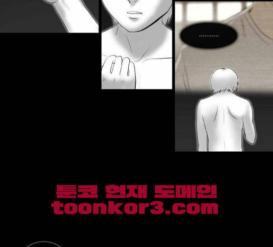 소설가J 12화 4