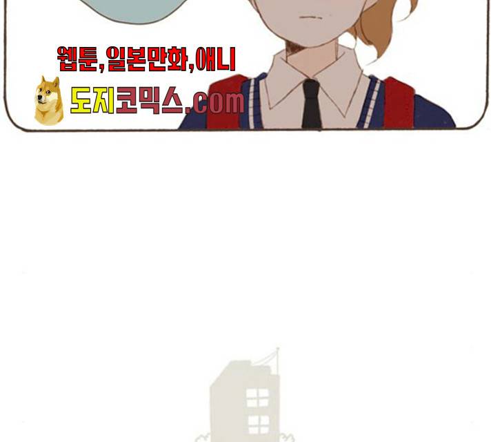 스튜디오 짭쪼롬 20화 3