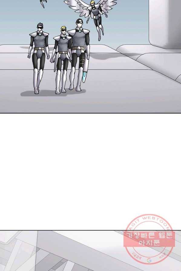 카야 155화 part4 대재난 19