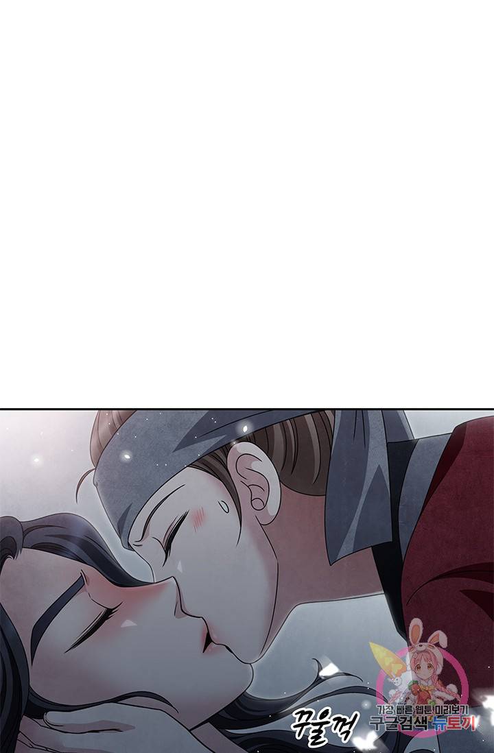폐월화 : 야수의 꽃 40화 58